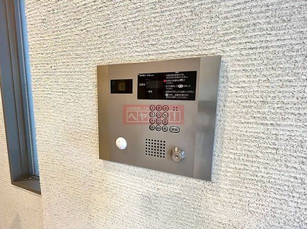 その他設備　設備