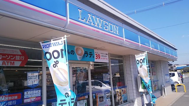 コンビニ　ローソン　岡山辛川西店（コンビニ）まで1400m