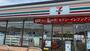 コンビニ　セブンイレブン 目黒平和通り店（コンビニ）まで710m
