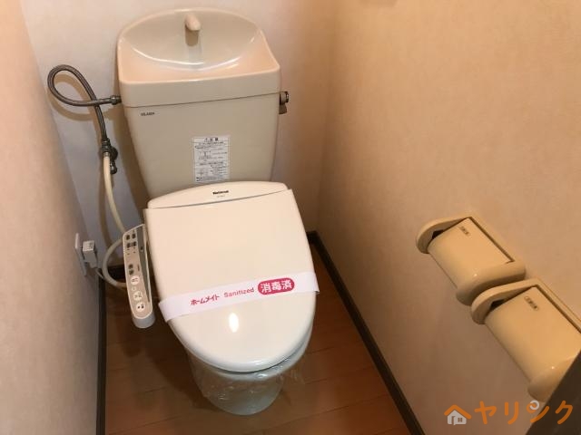 トイレ　シャワー付トイレ