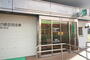 銀行　杜の都信用金庫宮城町支店（銀行）まで180m