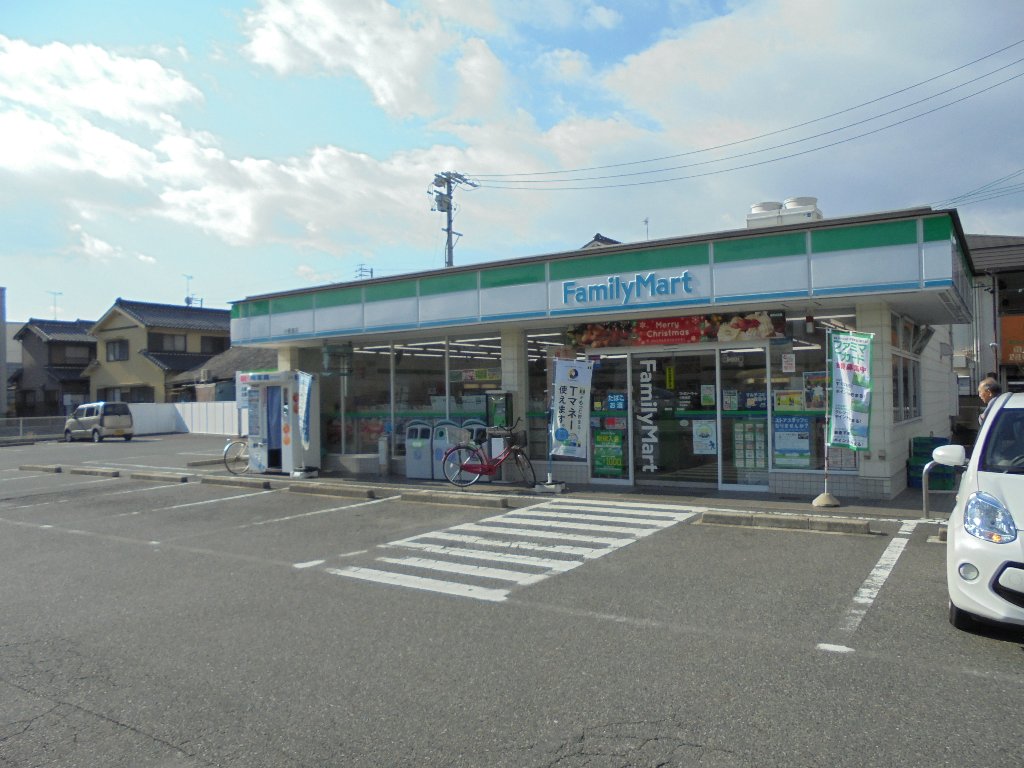 その他　ファミリーマート小碓通店（その他）まで1214m