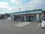 その他　ファミリーマート小碓通店（その他）まで1214m