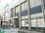 銀行　三井住友銀行武蔵関支店（銀行）まで750m