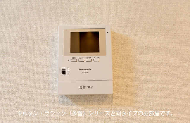 セキュリティ　セキュリティ
