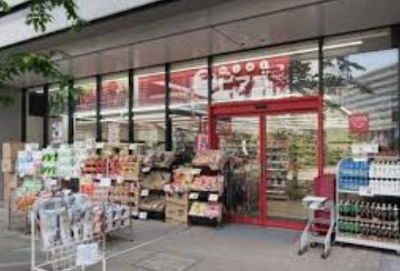 スーパー　リコス芝浦2丁目店（スーパー）まで171m