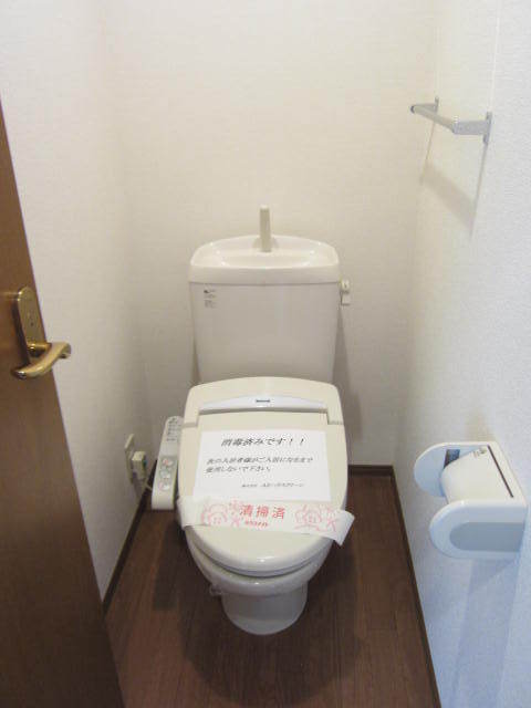 トイレ　温水洗浄便座