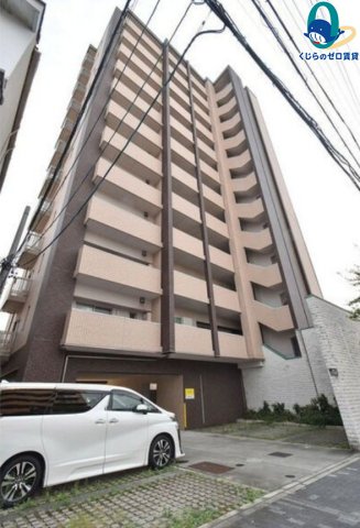建物外観　くじらのゼロ賃貸は＼仲介手数料0円×初期費用最安×全国対応／