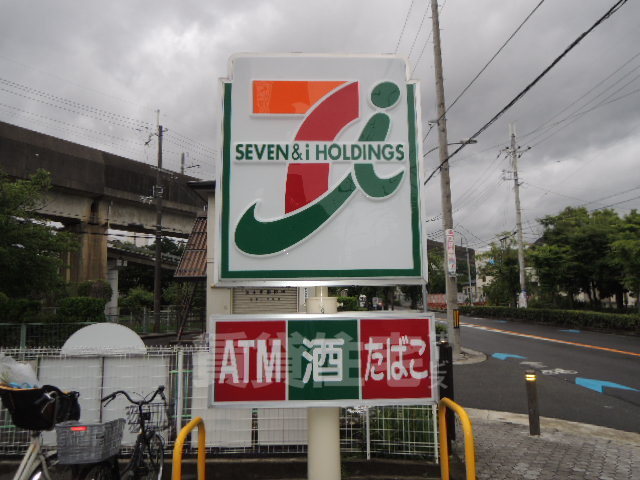 コンビニ　セブンイレブン　吹田佐井寺4丁目店（コンビニ）まで104m