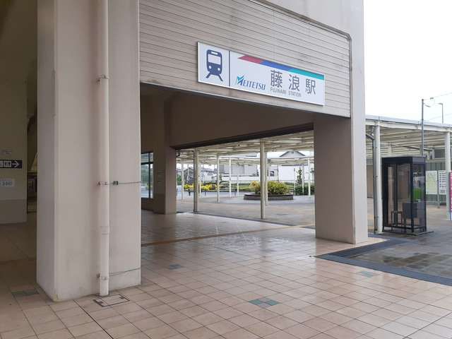 その他　名鉄津島線　藤浪駅（その他）まで1640m