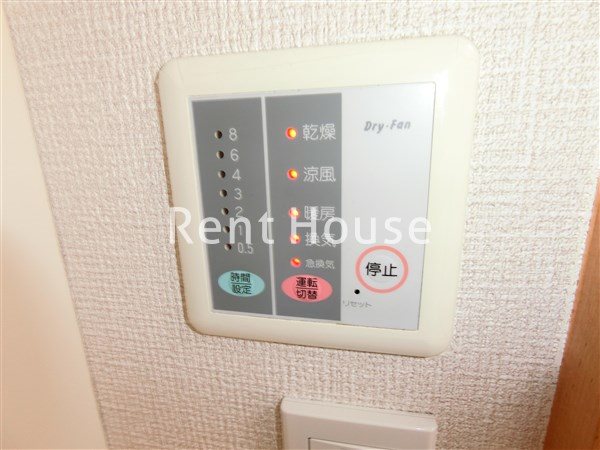MYパレスIIIのその他写真