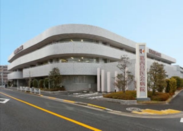 病院　葛西昌医会病院（病院）まで2048m