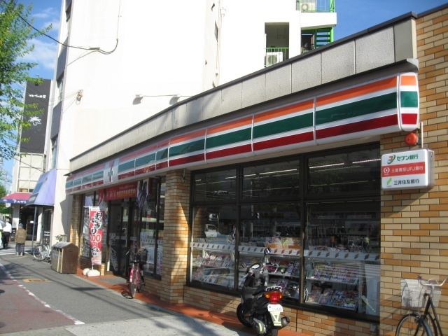 コンビニ　セブンイレブン千鳥橋駅前店（コンビニ）まで542m