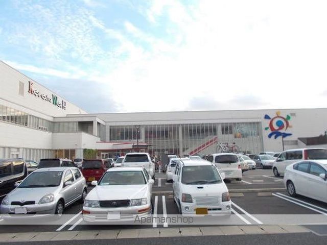 その他　小倉コロナワールド（その他）まで1100m