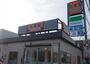 飲食店　吉野家１６号線磯子丸山店（飲食店）まで229m