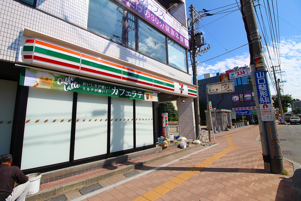 コンビニ　セブンイレブン札幌澄川駅前店（コンビニ）まで185m