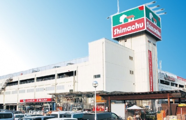 ホームセンター　島忠和光店（ホームセンター）まで782m
