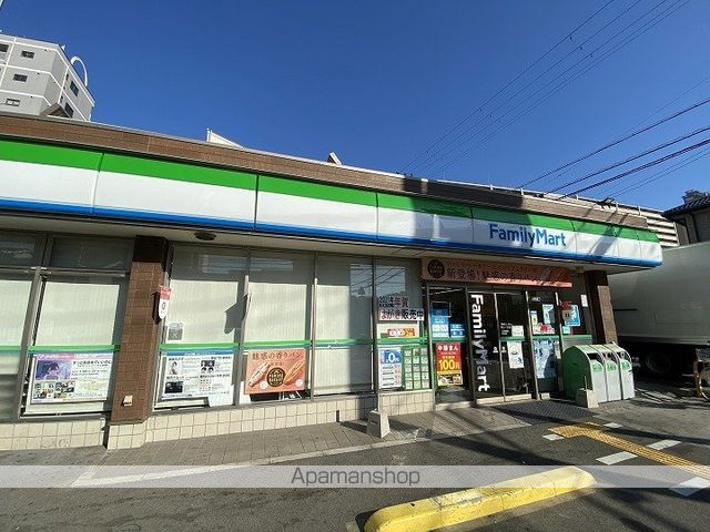 コンビニ　ファミリーマート（コンビニ）まで246m