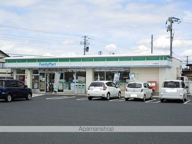 コンビニ　ファミリーマート（コンビニ）まで340m