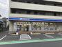 コンビニ　ローソン 横浜星川一丁目店（コンビニ）まで215m