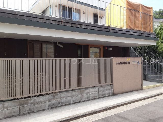 幼稚園・保育園　たんぽぽ保育園分園（幼稚園・保育園）まで1257m