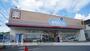 ドラックストア　ウエルシア奈良法蓮店（ドラッグストア）まで486m