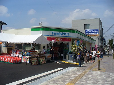 コンビニ　ファミリーマート 八尾堤町店（コンビニ）まで343m