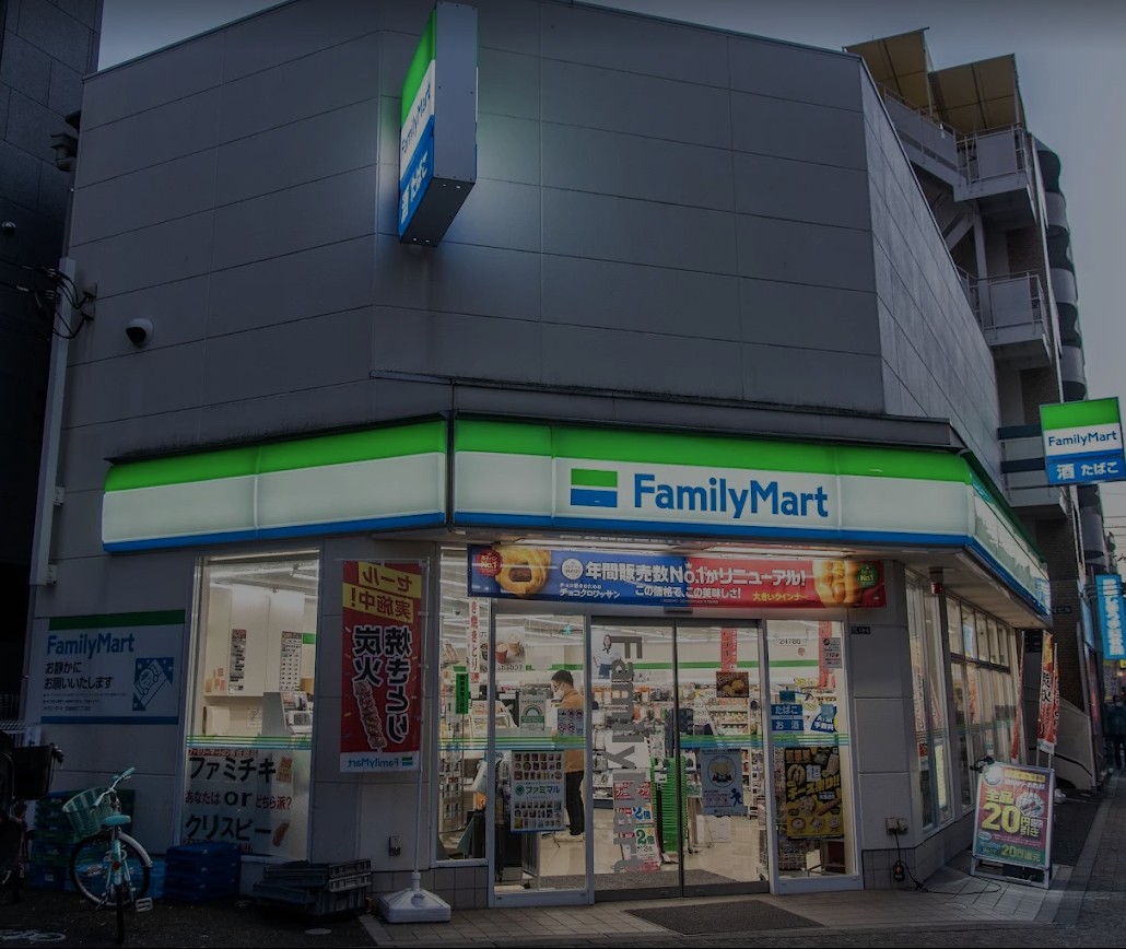 コンビニ　ファミリーマート田端新町三丁目店（コンビニ）まで360m