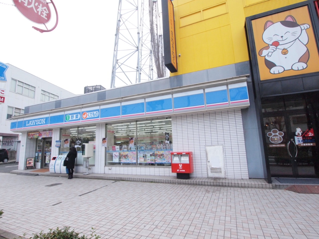 コンビニ　ローソン 小倉中島一丁目店（コンビニ）まで279m