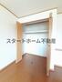 収納　専用の収納スペースです
