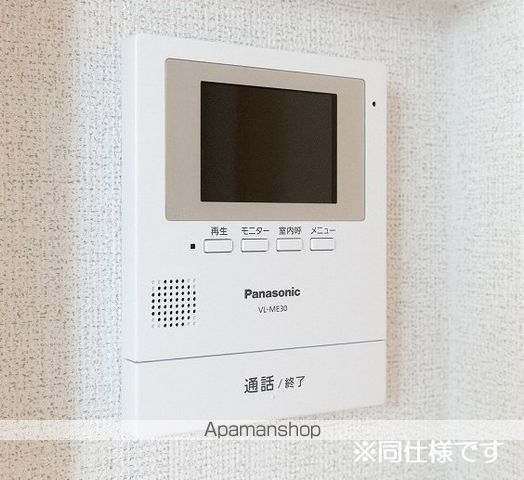 眺望　眺望