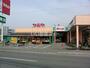 スーパー　Maruya(マルヤ) 久喜東店（スーパー）まで508m