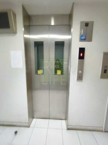 その他　グランフォース秋葉原