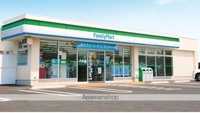 コンビニ　ファミリーマート（コンビニ）まで1000m
