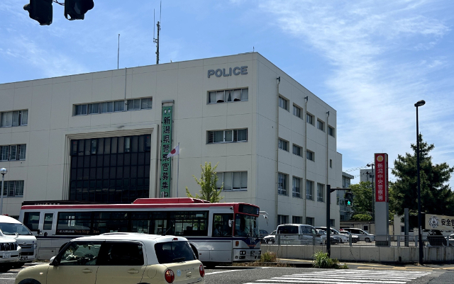 警察署・交番　新潟中央警察署（警察署・交番）まで859m