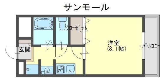 サンモールの間取り写真