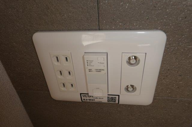 その他設備　無料ＷＩ ＦＩ完備