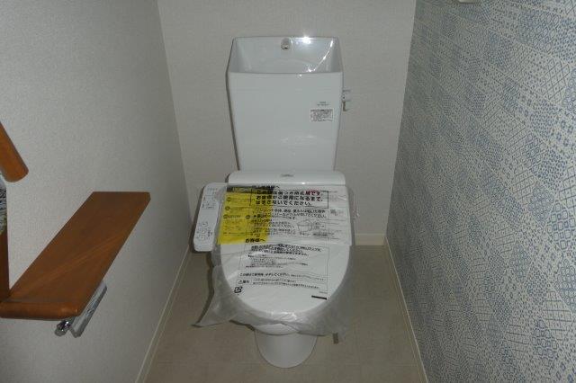 トイレ　ウォシュレット