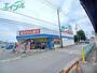 ドラックストア　ドラッグスギヤマ久保田店（ドラッグストア）まで294m