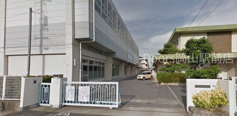 小学校　岡山市立大野小学校（小学校）まで663m