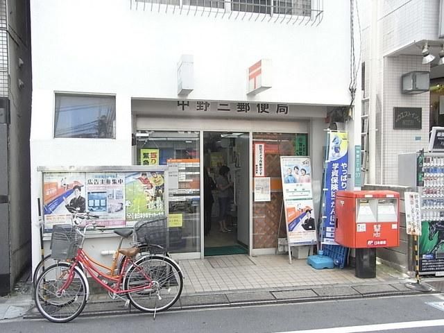 郵便局　郵便局（郵便局）まで426m