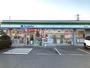 コンビニ　ファミリーマート岡山瀬戸万富店（コンビニ）まで1118m