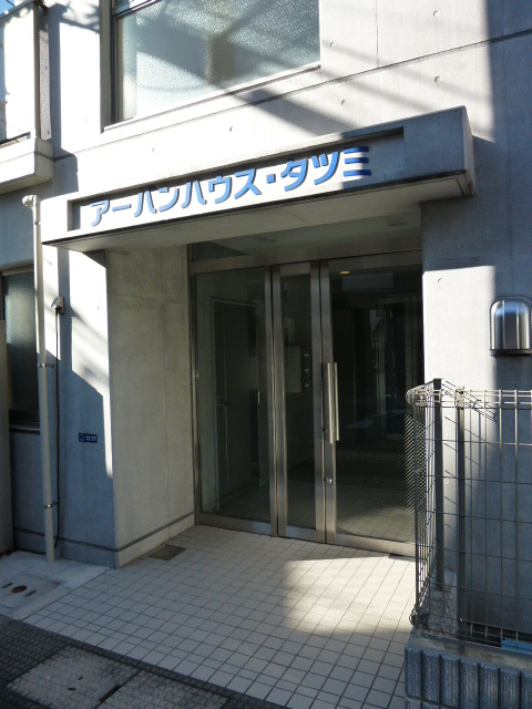 エントランス　皆様をお迎えするエントランスです☆