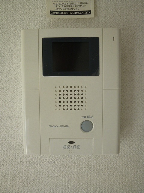 セキュリティ　203号室の写真です。