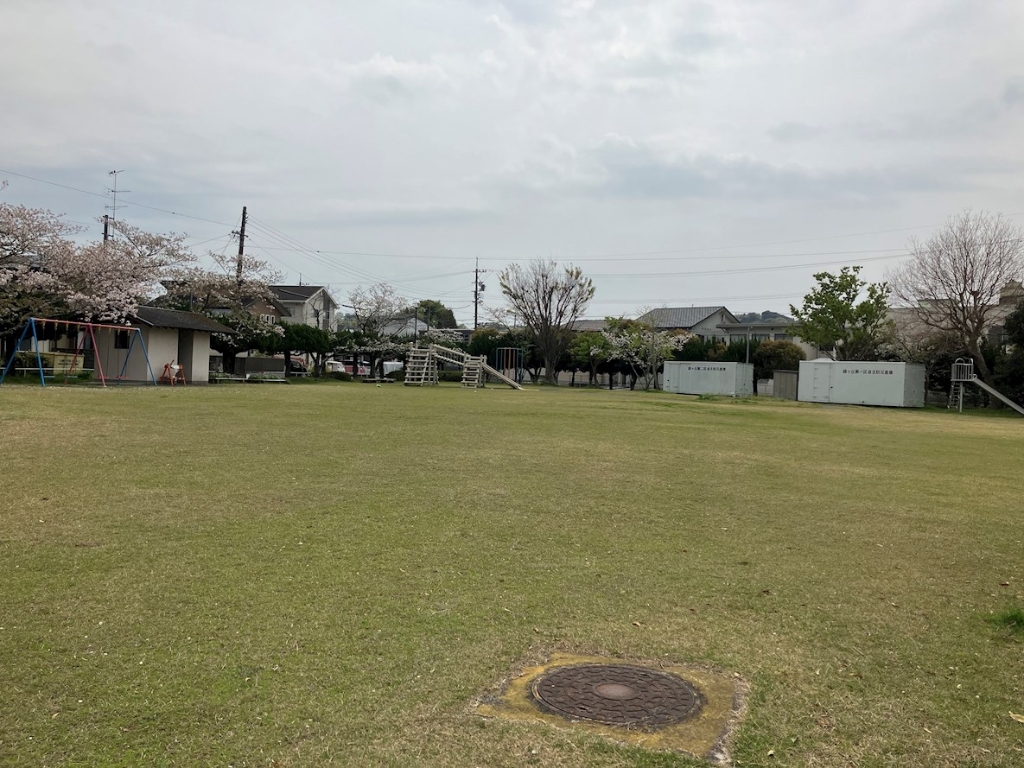 公園　弥八公園（公園）まで375m