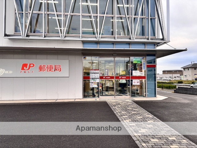 郵便局　みらい平郵便局（郵便局）まで330m