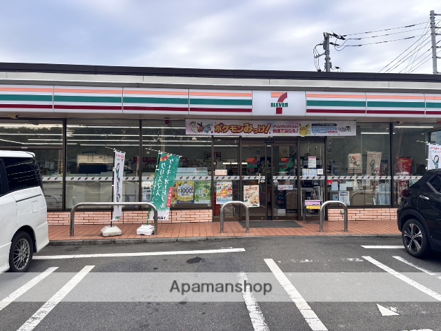 コンビニ　セブン－イレブンつくばみらい陽光台店（コンビニ）まで350m