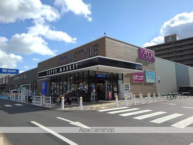 スーパー　イオンスタイル尾道店（スーパー）まで3700m