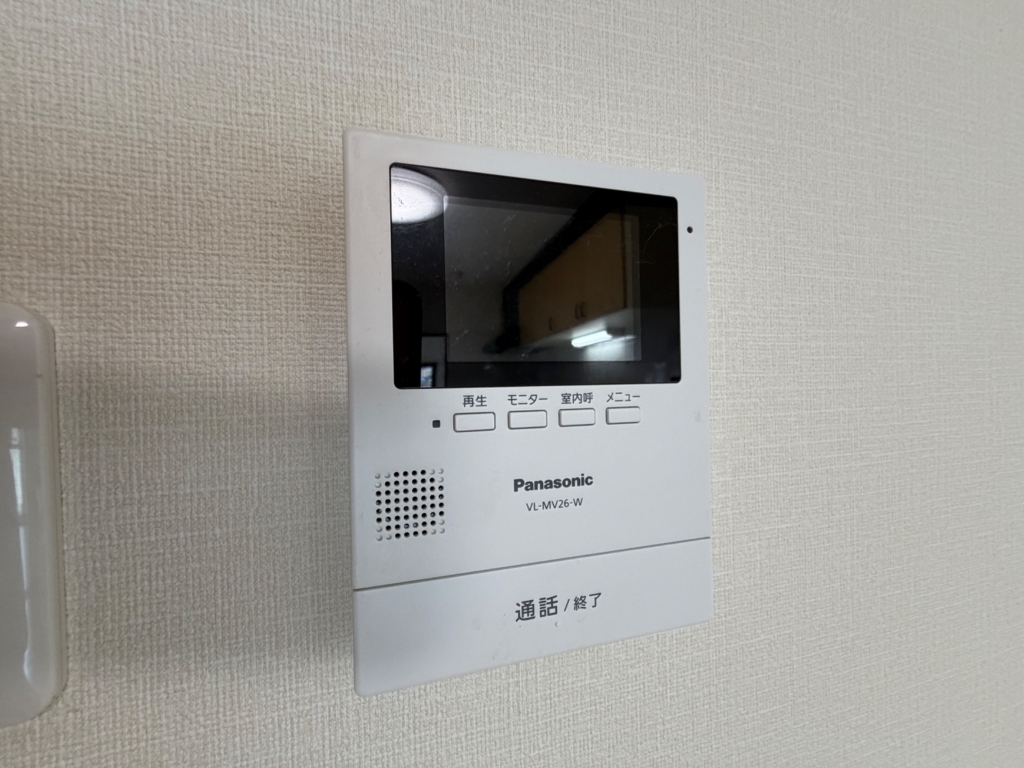 サンハイツ大畑のその他写真
