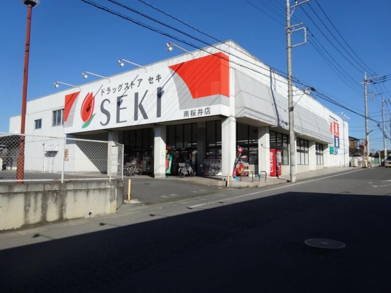 ドラックストア　ドラッグストアセキ南桜井店（ドラッグストア）まで190m